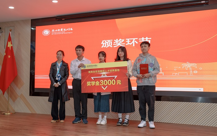 谈球吧体育备用网址图片