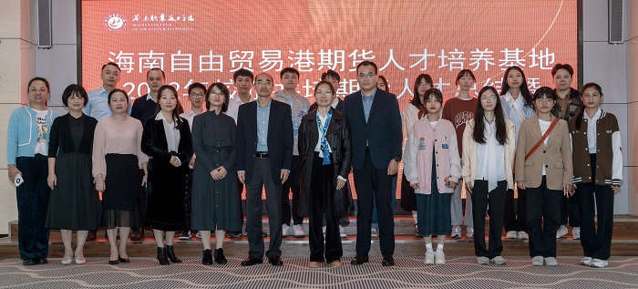 谈球吧体育核心通道图片