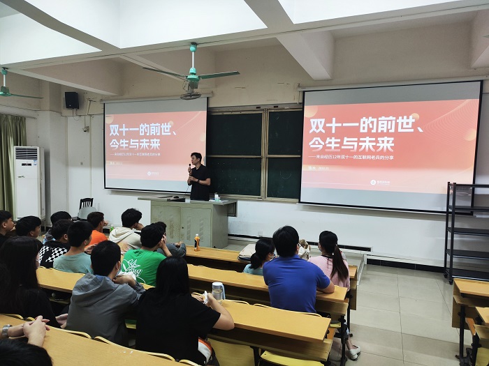 谈球吧体育欧冠直播图片