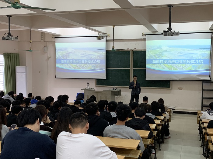 谈球吧体育手机版图片