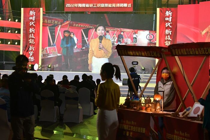 谈球吧体育安全通道图片