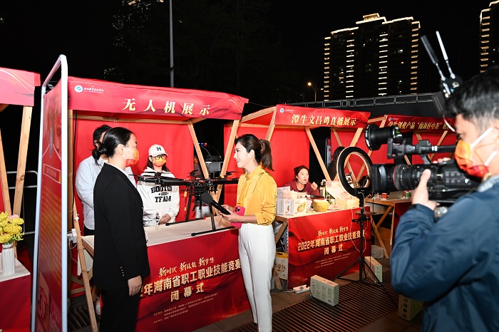 谈球吧体育赛事快讯图片