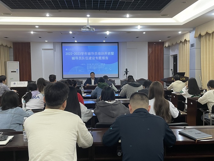 谈球吧体育核心通道图片