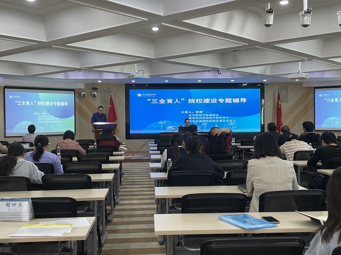 谈球吧体育官方指定端图片
