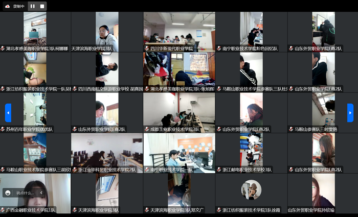 谈球吧体育安全通道图片