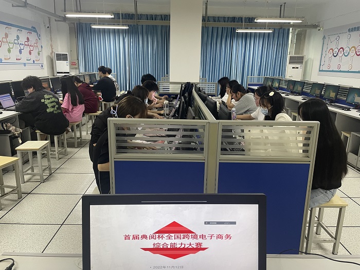 谈球吧体育稳定线路图片