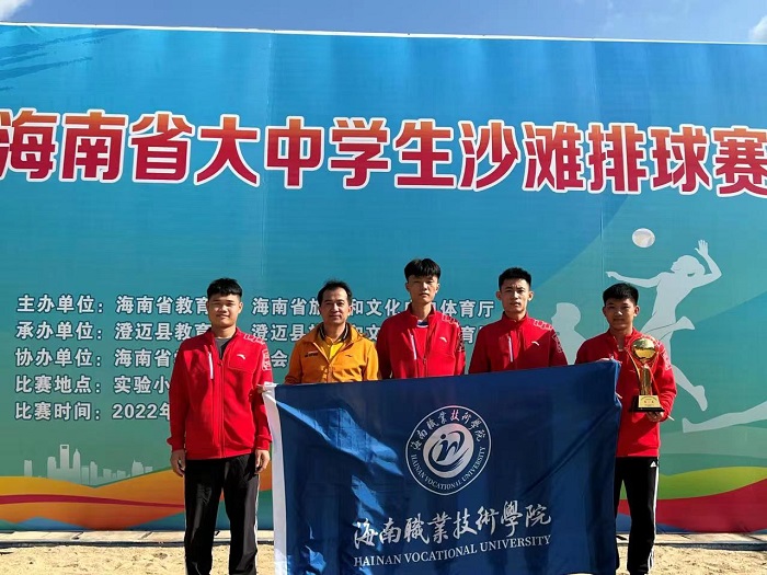 谈球吧体育安全通道图片