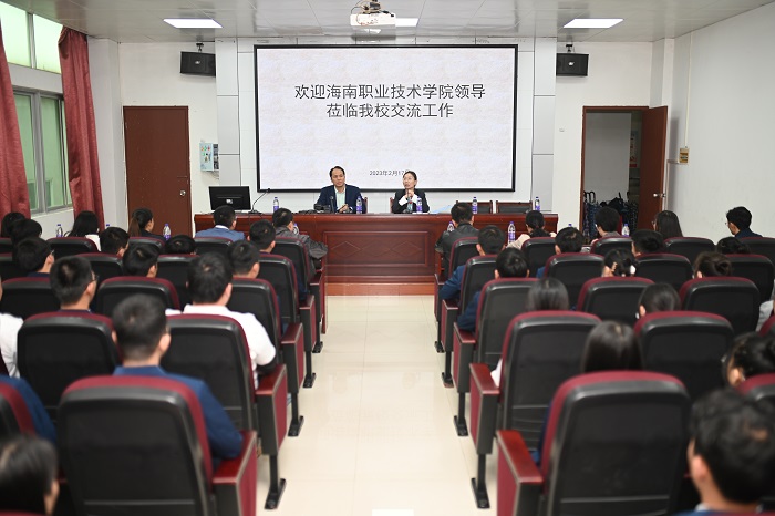 谈球吧体育官方线路图片