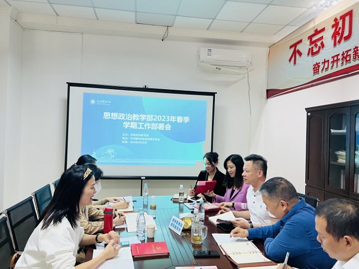 谈球吧体育平台图片