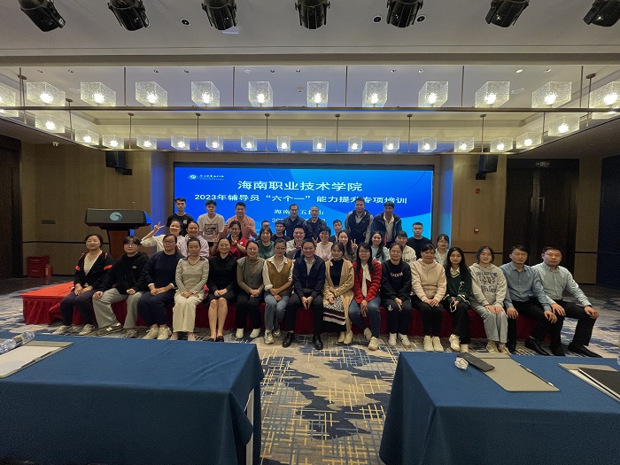 谈球吧体育指定通道图片