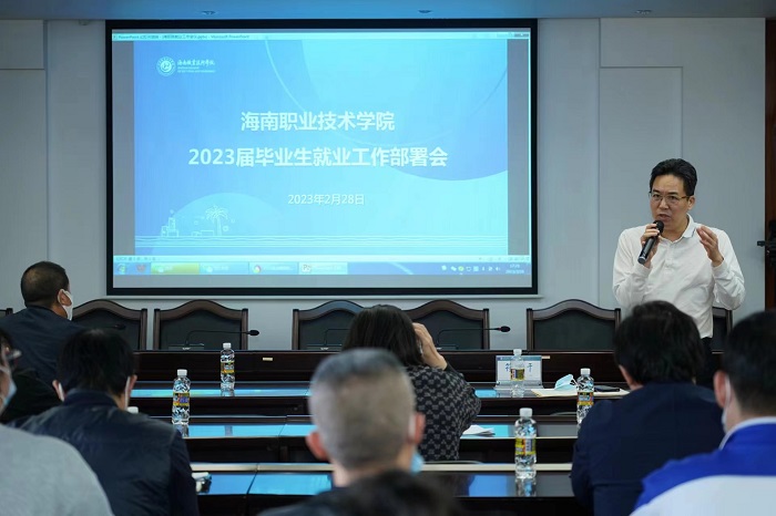 谈球吧体育官方指定端图片