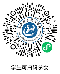 谈球吧体育超级联赛图片