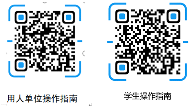 谈球吧体育官方指定端图片