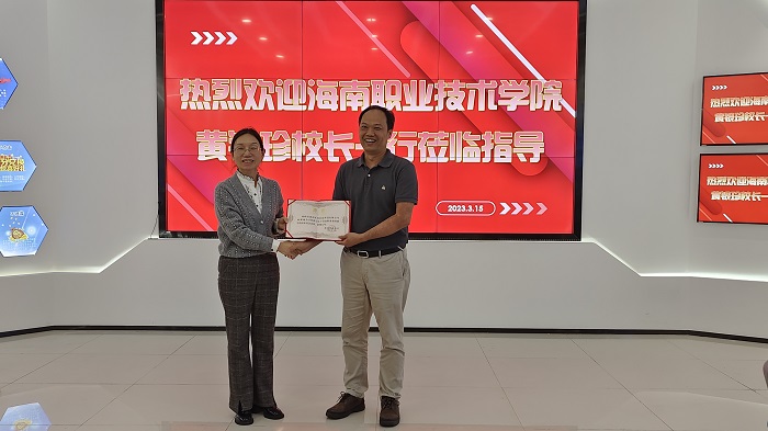 谈球吧体育稳定线路图片