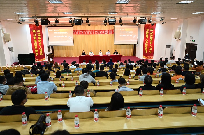 谈球吧体育赛事资讯平台图片
