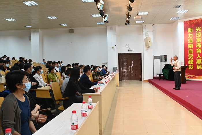 谈球吧体育指定入口图片