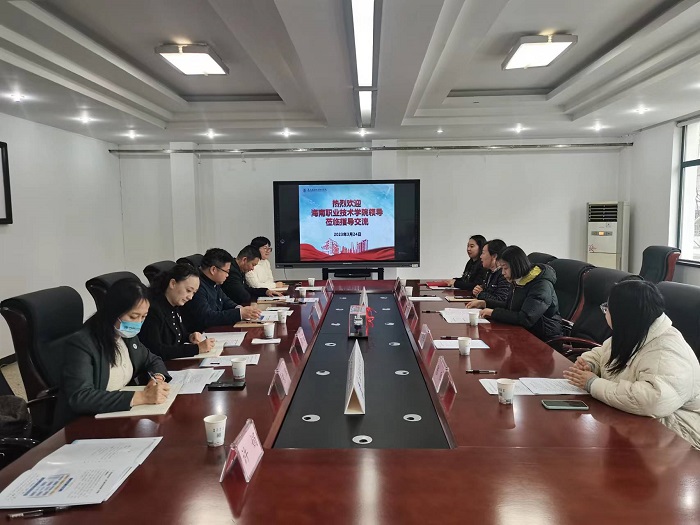 谈球吧体育平台图片