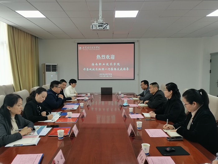 谈球吧体育赛事资讯平台图片