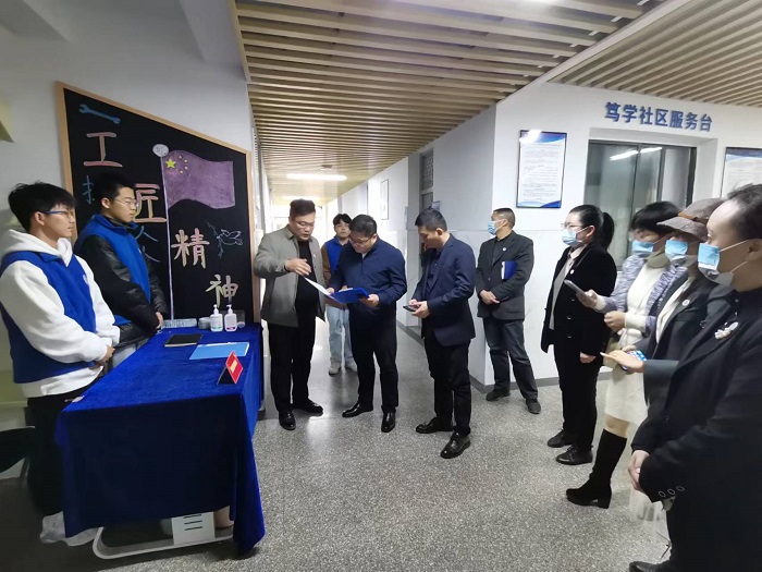 谈球吧体育安全通道图片