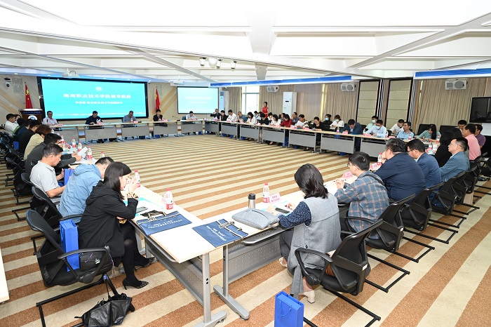 谈球吧体育赛事资讯平台图片