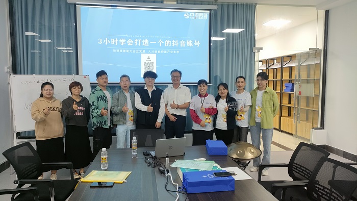 谈球吧体育手机版图片