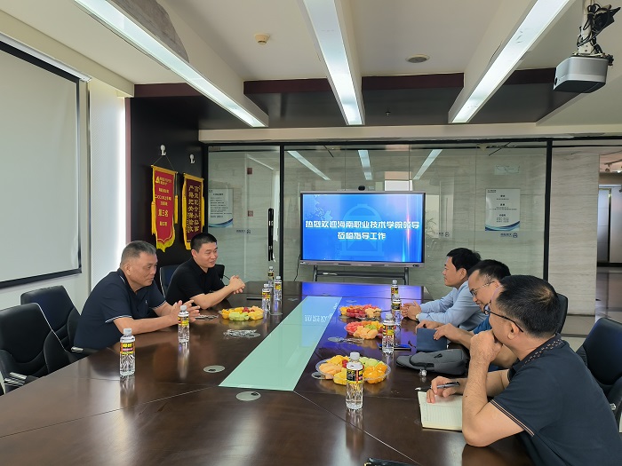 谈球吧体育稳定线路图片