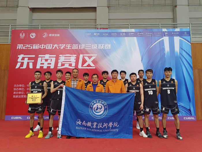 谈球吧体育APP下载图片