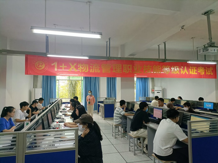 谈球吧体育指定通道图片