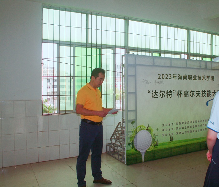 谈球吧体育欧冠直播图片