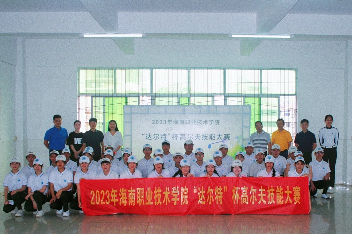 谈球吧体育备用网址图片