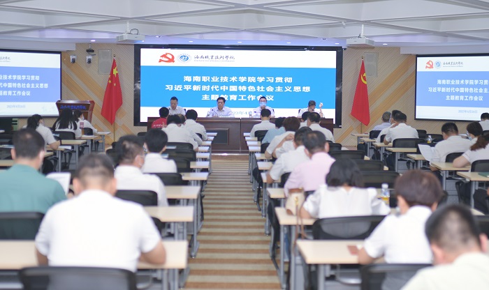 谈球吧体育赛事快讯图片