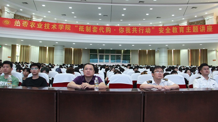 谈球吧体育体育频道图片