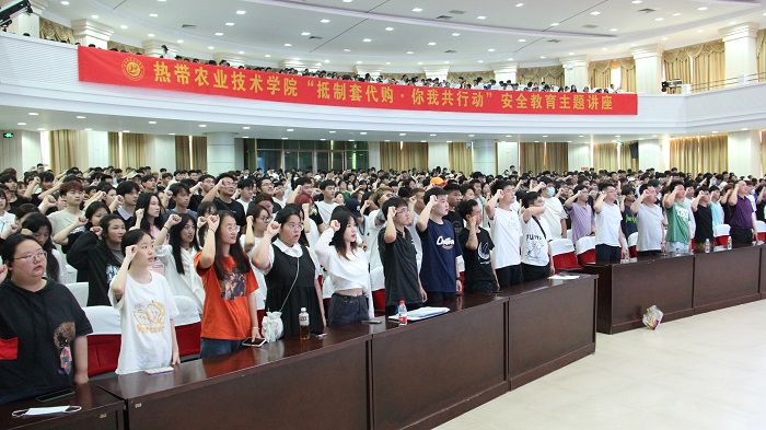 谈球吧体育客户端图片