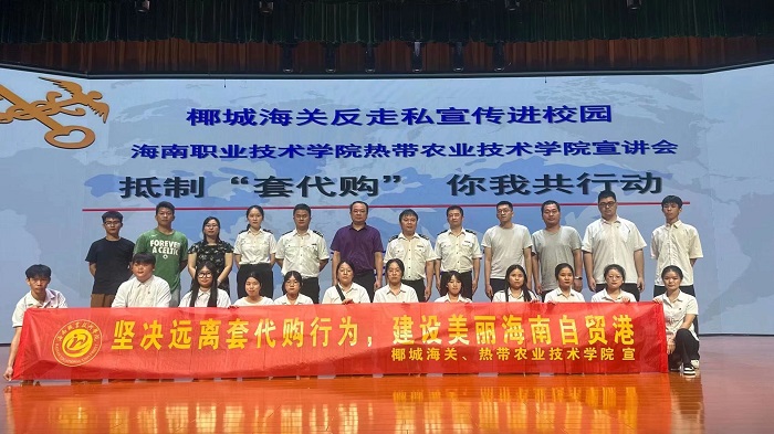 谈球吧体育赛事快讯图片