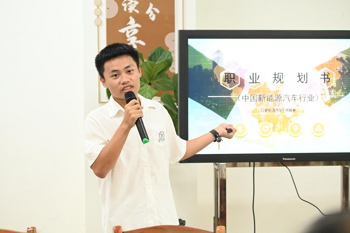 谈球吧体育欧冠直播图片