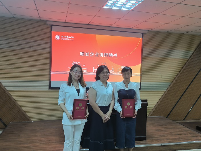 谈球吧体育手机版图片