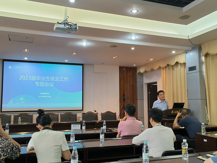 谈球吧体育稳定线路图片