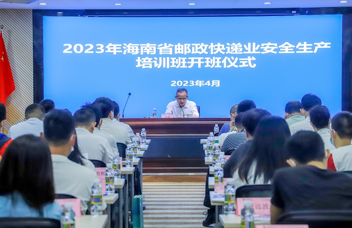 谈球吧体育指定入口图片