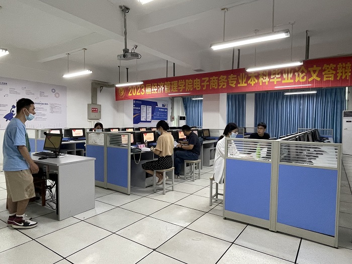 谈球吧体育加速节点图片