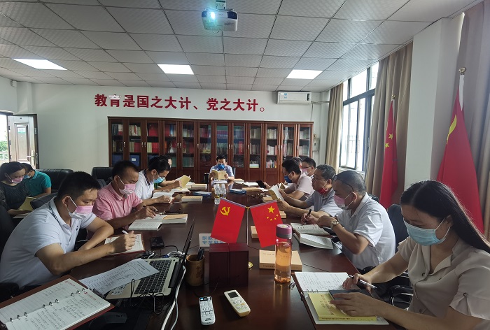 谈球吧体育备用网址图片