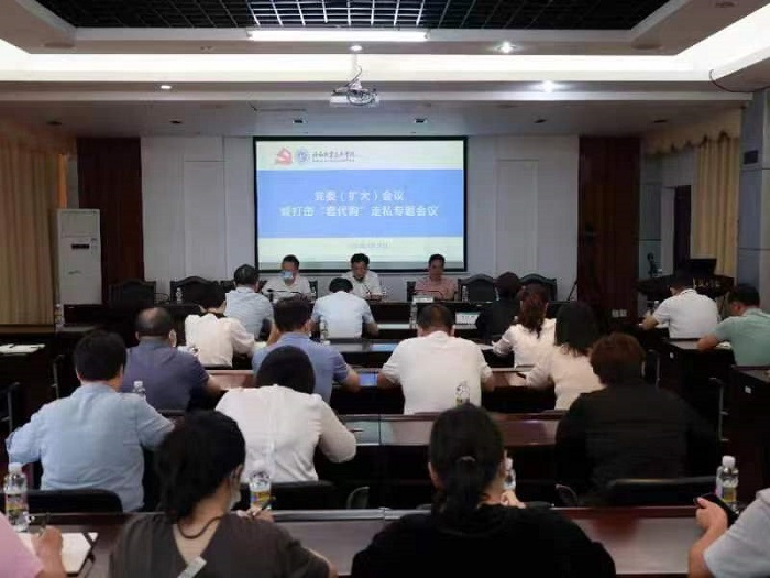 谈球吧体育欧冠直播图片