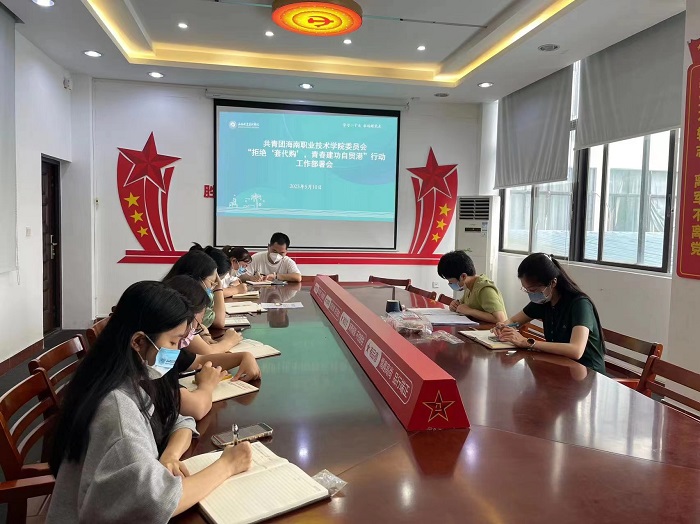 谈球吧体育客户端图片