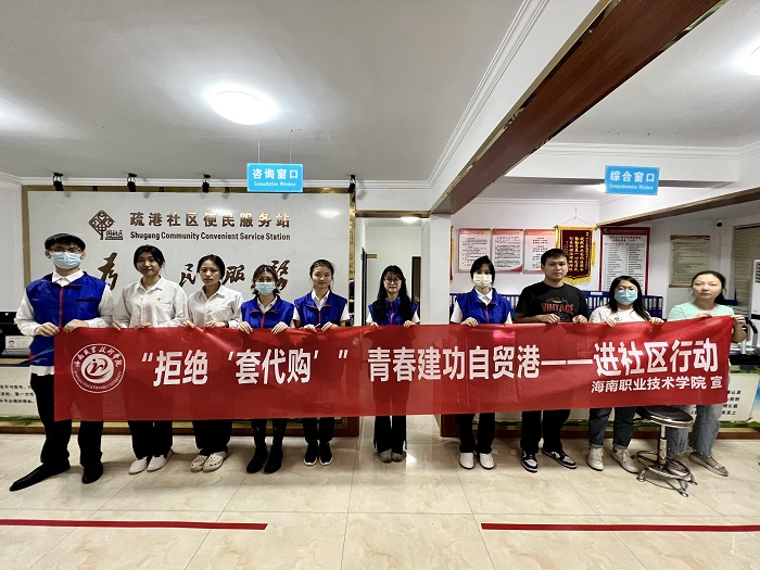 谈球吧体育客户端图片