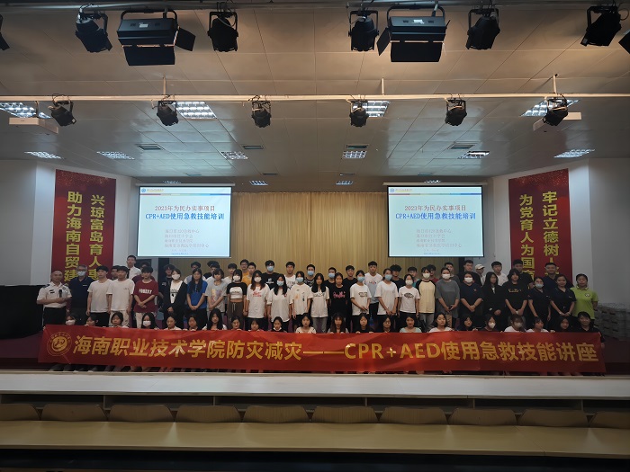 谈球吧体育核心通道图片