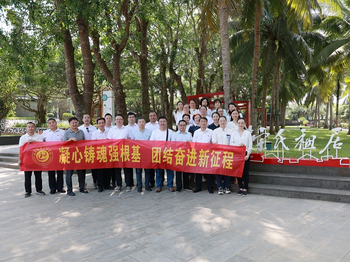 谈球吧体育客户端图片