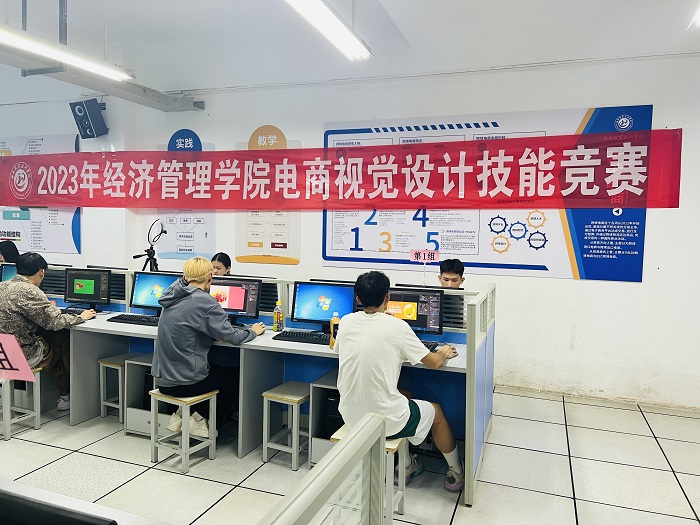 谈球吧体育平台图片