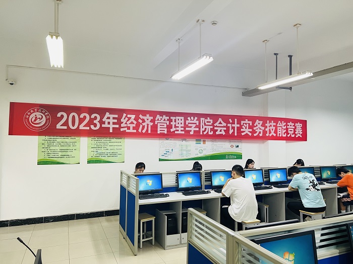 谈球吧体育稳定线路图片