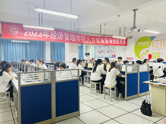 谈球吧体育APP下载图片