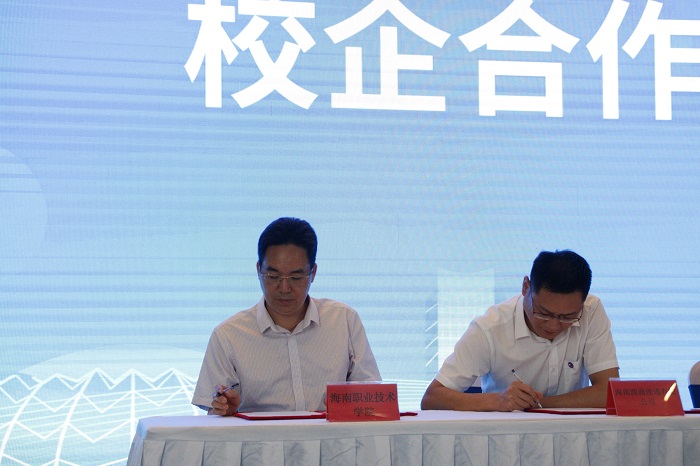 谈球吧体育备用网址图片