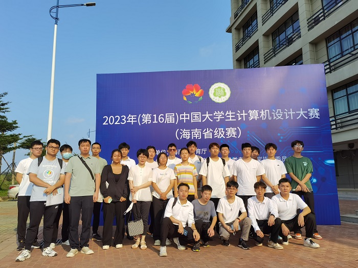 谈球吧体育官方线路图片